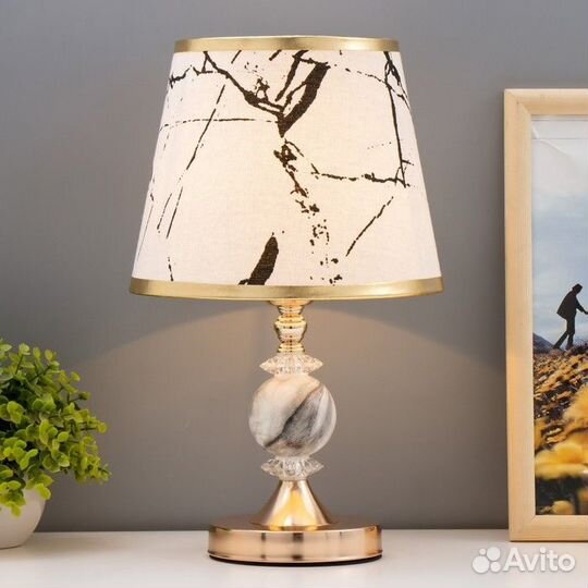 Настольная лампа 'Люция' Е27 40Вт бело-золотой 21х