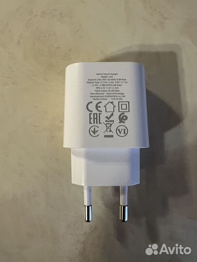 Зарядное устройство Hoco