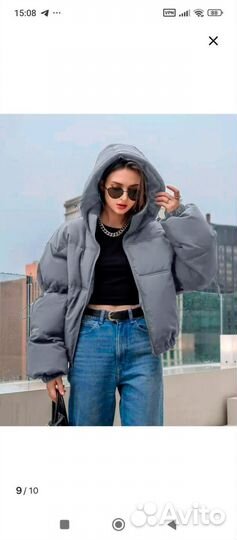 Куртка демисезонная