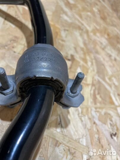 Стабилизатор передний Tiguan 2 Kodiaq Q3 4motion
