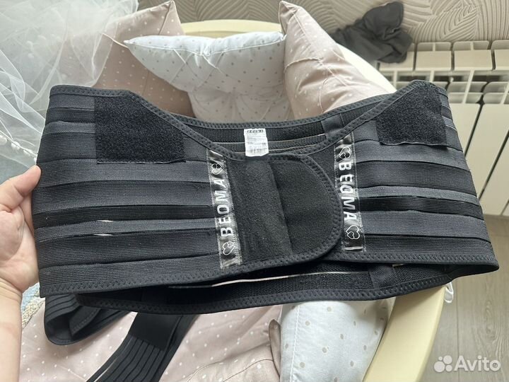 Бандаж для беременных и после родов