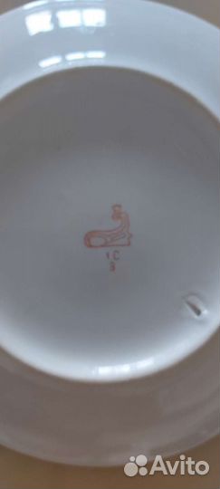 Тарелка декоративная СССР