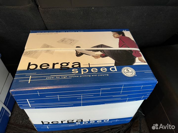 Бумага A4 berga speed