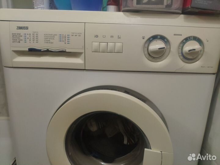 Стиральная машина