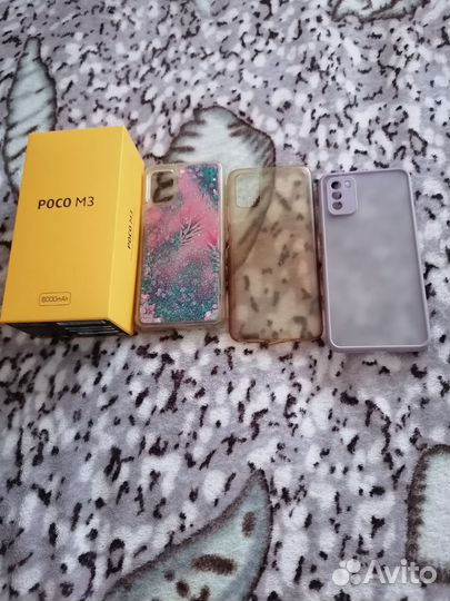 Xiaomi POCO M3, 4/64 ГБ