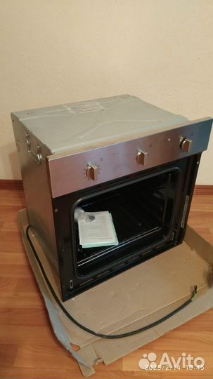 Духовка газовая