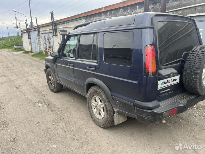 Land Rover Discovery 2.5 МТ, 2004, 249 000 км