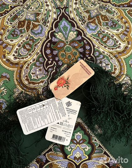 Павловопосадский платок