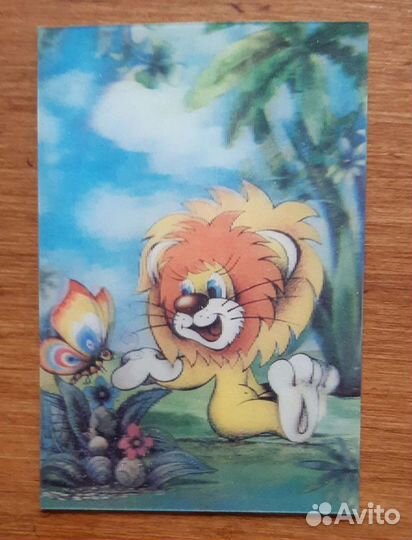 Карманные календарики стерео