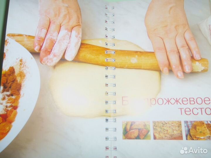 Книги по кулинарии