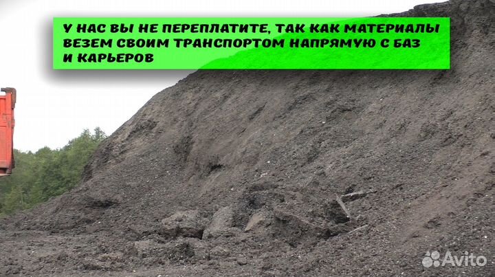 Бой кирпича поселение Марушкинское