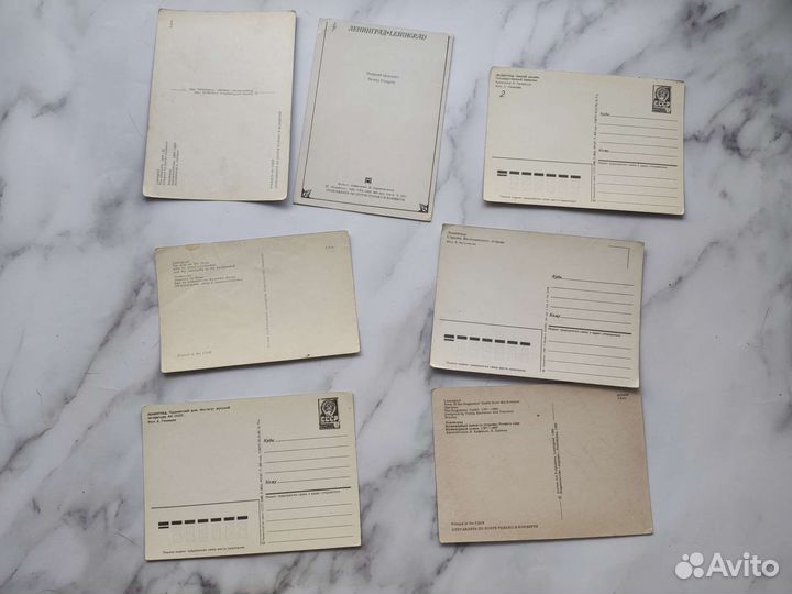 Советские открытки Ленинград 14 шт цена за все