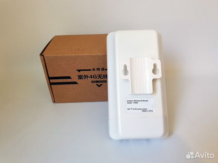 Wifi роутер уличный 4G LTE со слотом для sim-карты