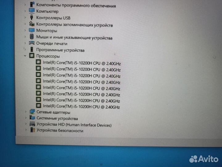 Игровой ноутбук Hasee z8 rtx 3060