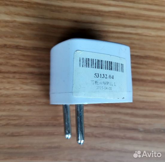 Адаптер в розетку 10А EU US AU UK