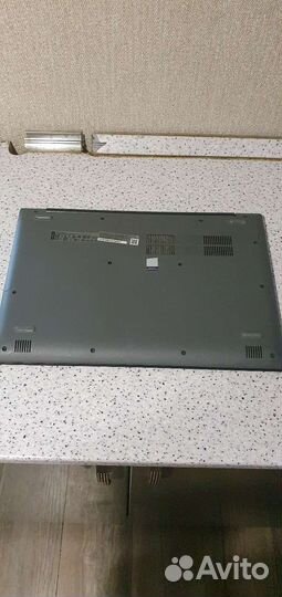 Lenovo ideapad 330 15ast