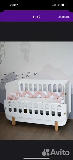 Бортики в кроватку