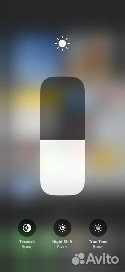 iPhone 12, 64 ГБ