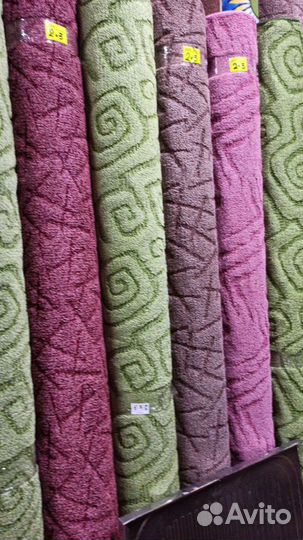 Продажа паласов