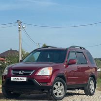 Honda CR-V 2.0 AT, 2002, 280 000 км, с пробегом, цена 775 000 руб.