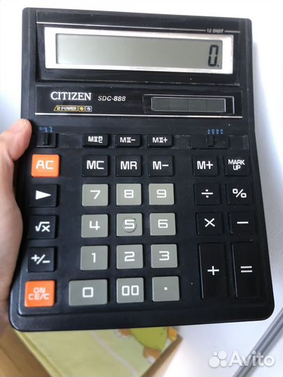 Калькулятор citizen