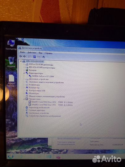 Asus n61vg