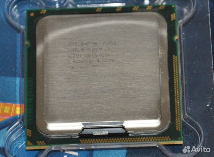 I7-950 BOX
