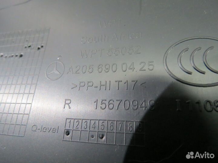 Обшивка центральной стойки Mercedes Benz W205