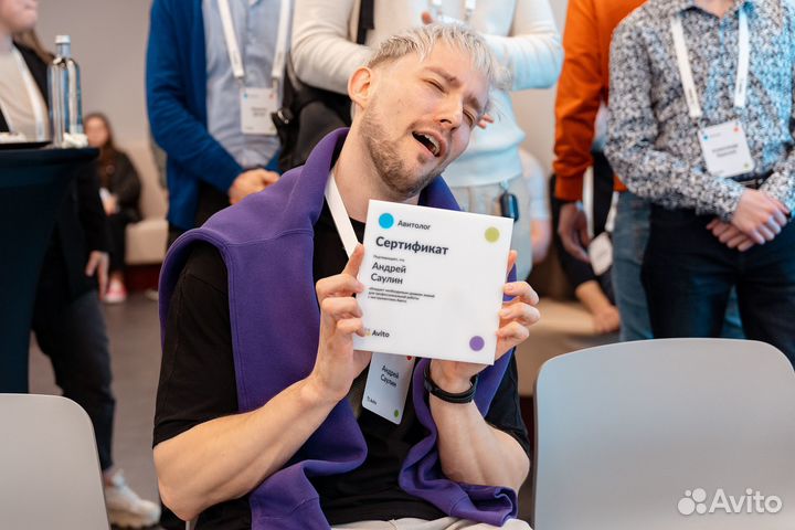 Авитолог / Услуги Авитолога Я - Эксперт