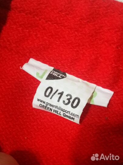 Самбовка для мальчика