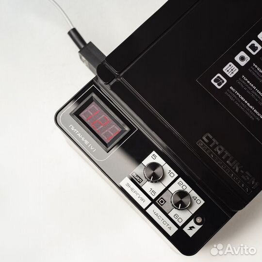 Электропастух 