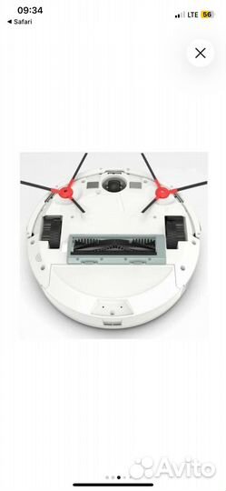 Робот пылесос haier