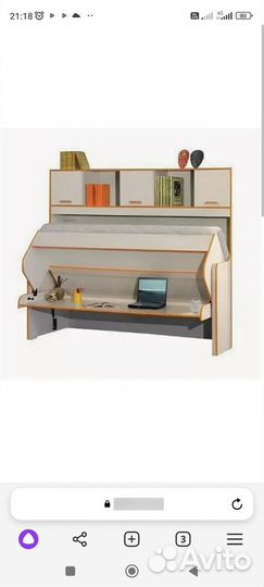 Стол кровать трансформер