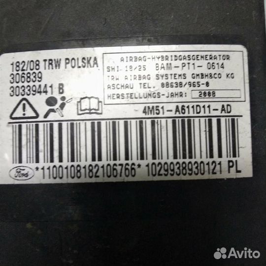 Подушка безопасности боковая в сиденье левая 4m5