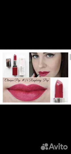Помада Clinique Pop Lip Colour + Primer