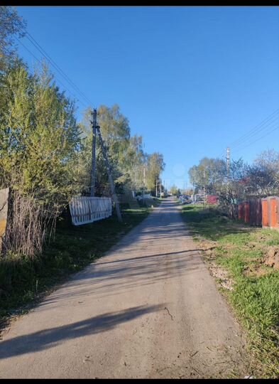 Участок 14 сот. (ИЖС)