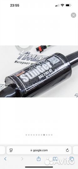 Выхлоп на ваз 2107