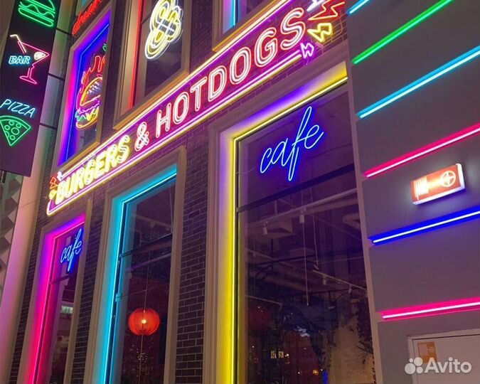 Рекламная вывеска