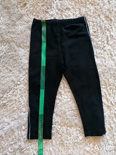 Школьная форма