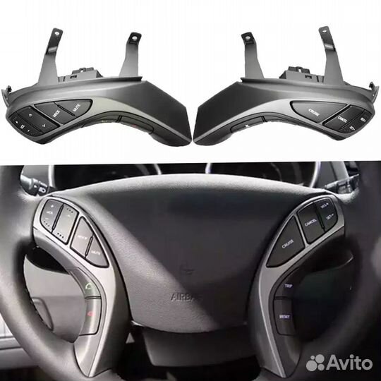 Кнопки круиз контроля Hyundai i30 Elantra Avante