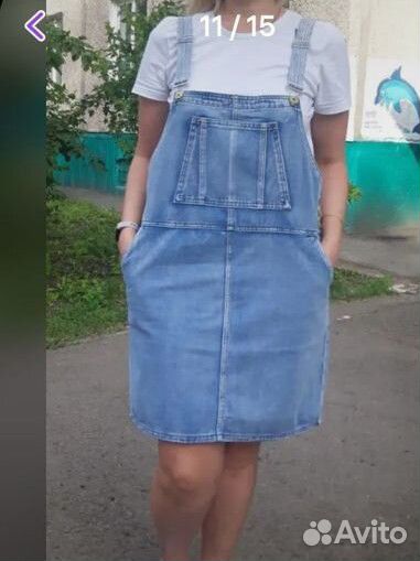 Сарафан 52 размер