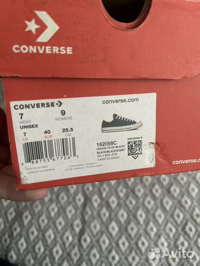 Кеды converse chuck 70 оригинал