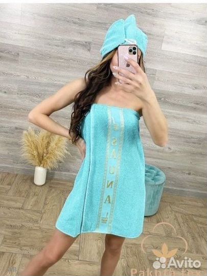 Набор для бани и сауны женский