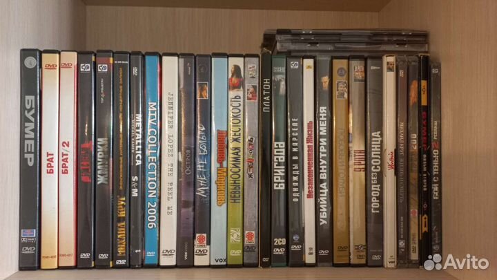 Dvd диски музыка фильмы