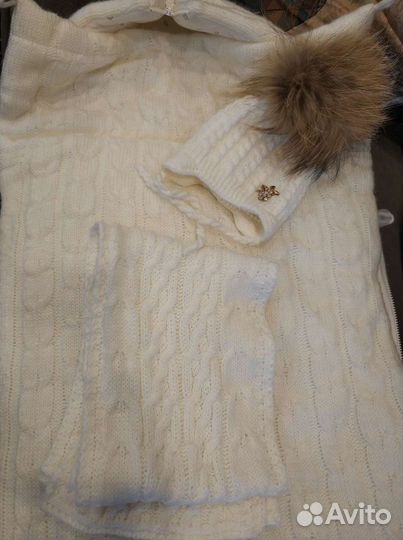 Комплект на выписку