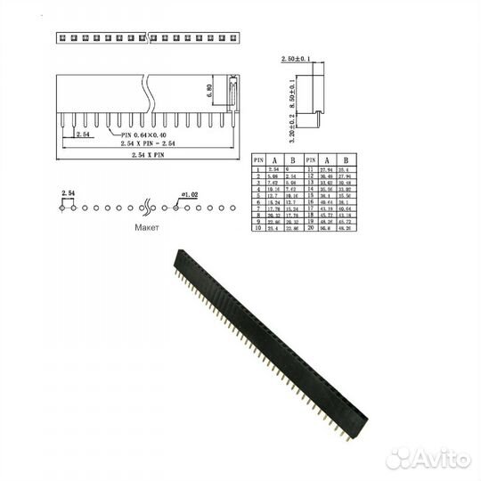 1 шт Разъем штыри и гнезда для плат PBS-1x40 PBS-4