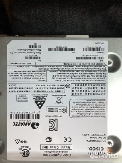 Маршрутизатор (роутер) Cisco (США) Оригин. Нов