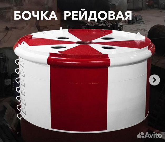 Начальник участка