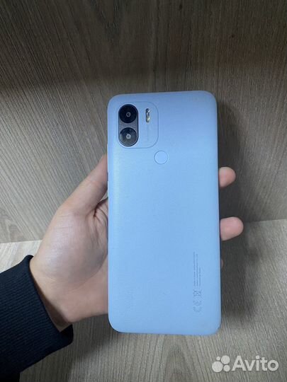 Xiaomi Redmi A1+, 2/32 ГБ