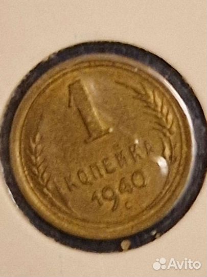 Монеты России